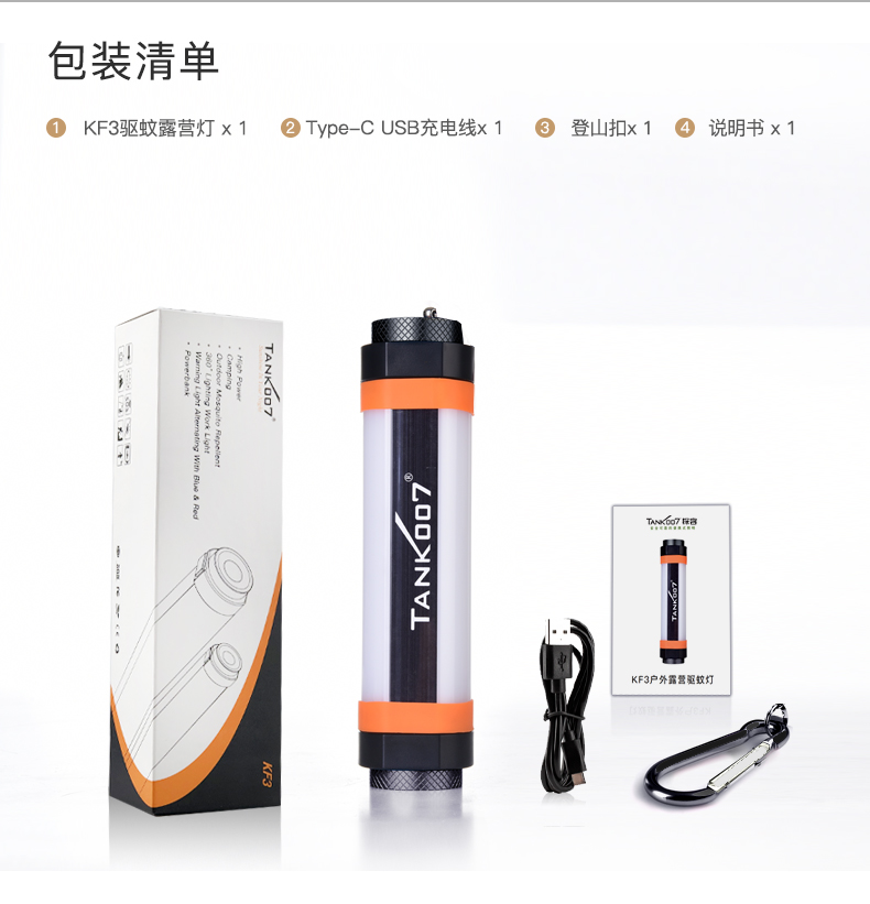 http://m.ideastoreapp.com/product/product187.html http://m.ideastoreapp.com/product/product187.html